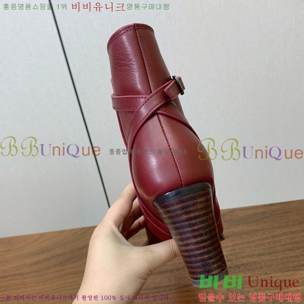 ���� �η�**�� ���� C2726660-2 �� 7cm