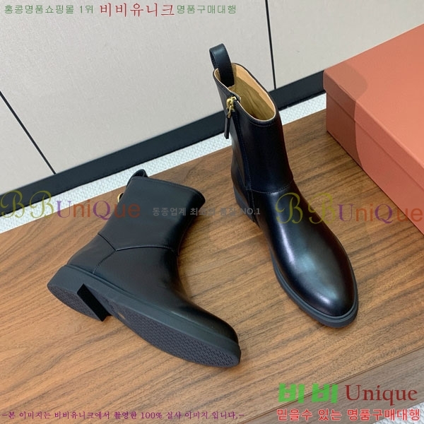 ���� �η�**�� ���� C2726661-1