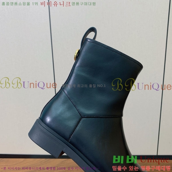 ���� �η�**�� ���� C2726661-1