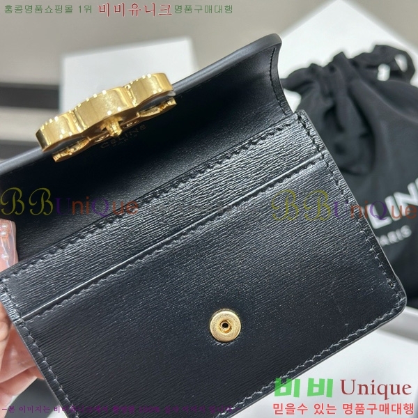 #������ Ʈ������ �÷� ī������ 10I583-2001