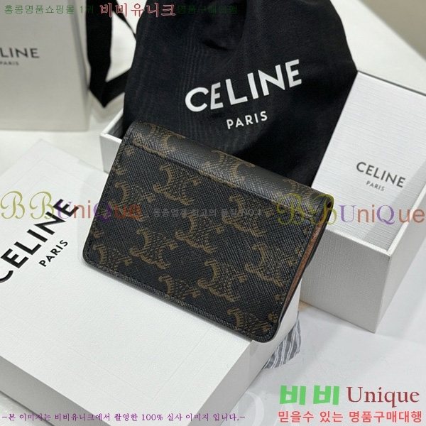 #������ Ʈ������ �÷� ī������ 10I583-1001