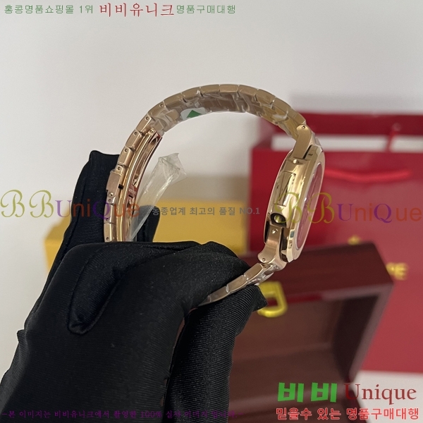 �����ʸ� ��ƿ���� �������� ��ƿ ��ġ 40mm A5891-1