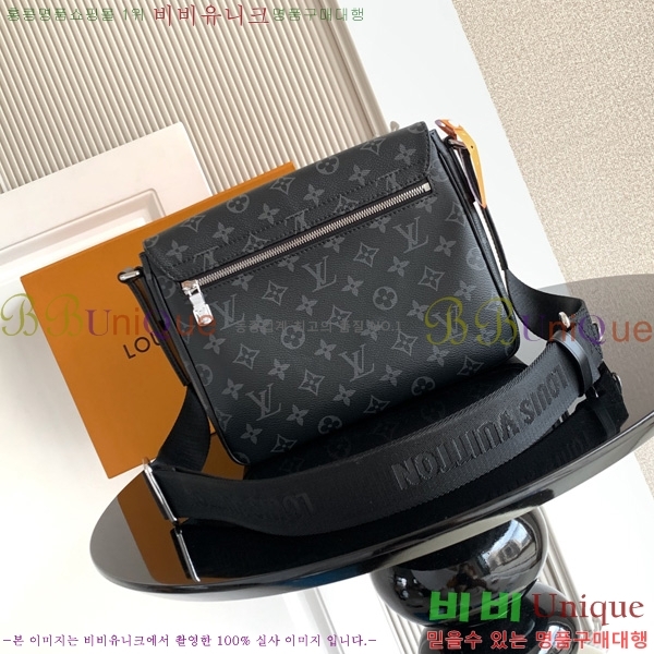 #���̺��� ��Ʈ��Ʈ PM M46255-200