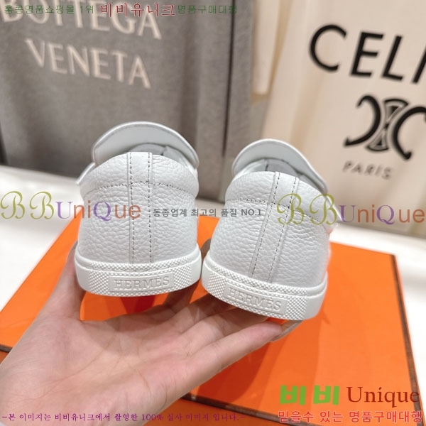 �����޽� ������ ����Ŀ�� 3H710056-6