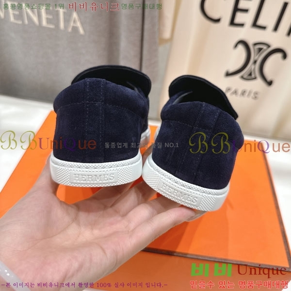 �����޽� ������ ����Ŀ�� 3H710056-8