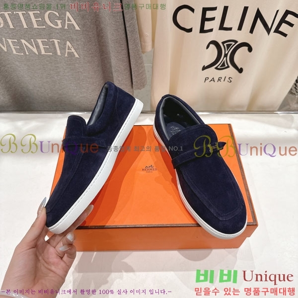 �����޽� ������ ����Ŀ�� 3H710056-8