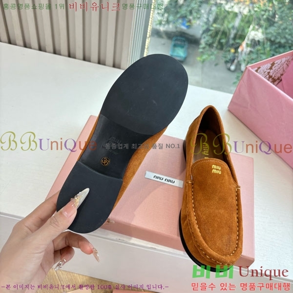 �̿�̿� �÷� ���� 2MU7201