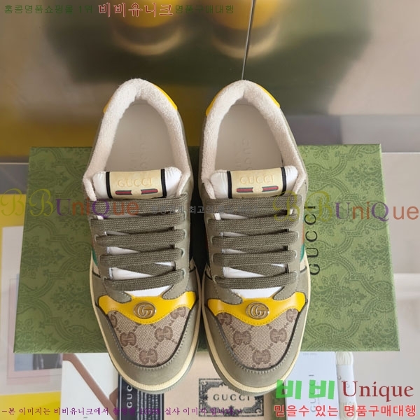 ���� ����Ŀ�� �������� GG240702-8