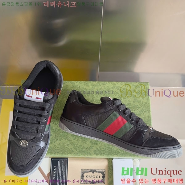 ���� ����Ŀ�� �������� GG240702-5