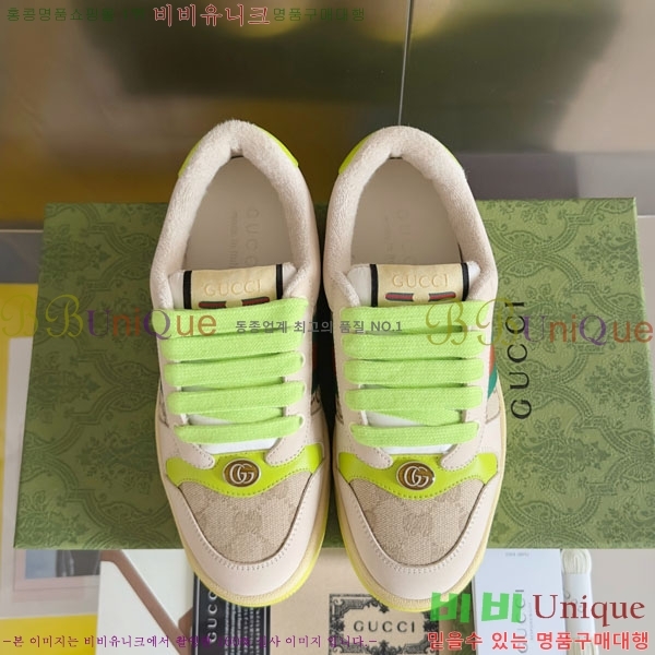 ���� ����Ŀ�� �������� GG240702-6