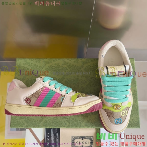 ���� ����Ŀ�� �������� GG240702-3