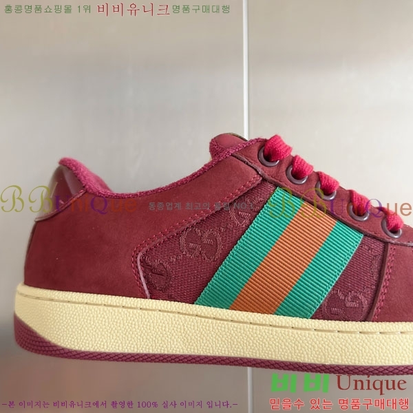 ���� ����Ŀ�� �������� GG240702