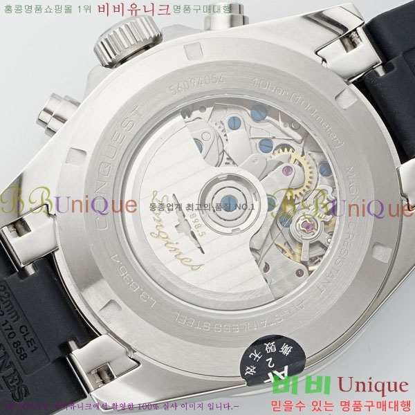 ���� �����ƽ �����θ��� ��ƿ 42mm 950550-2