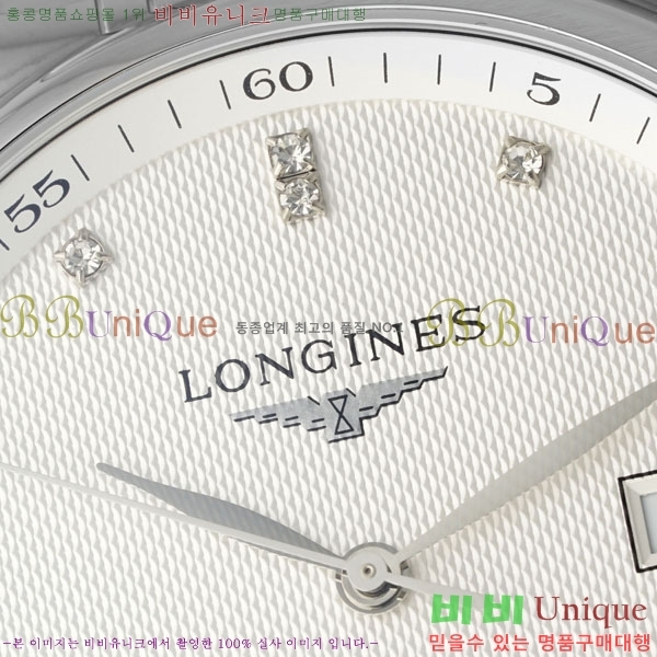 ���� �����ƽ �ð� 42mm L637050-2