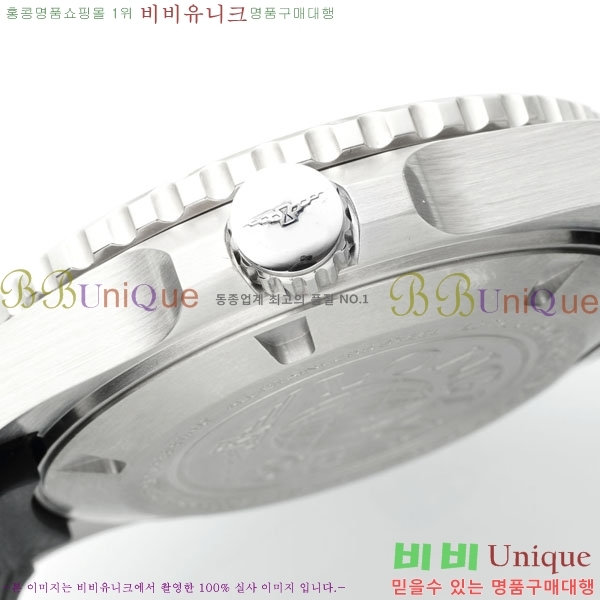 ���� �����ƽ GTM �ð� 41mm L660550-3
