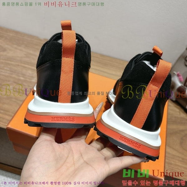 �����޽� ����Ŀ�� �������� H7499906