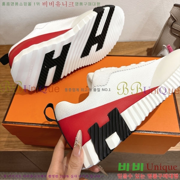 �����޽� ����Ŀ�� �������� H7490021