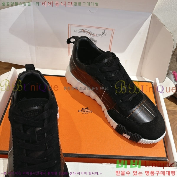 �����޽� ����Ŀ�� �������� H7499560-5