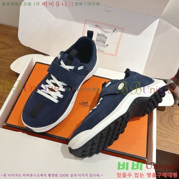 �����޽� ����Ŀ�� �������� H74900233