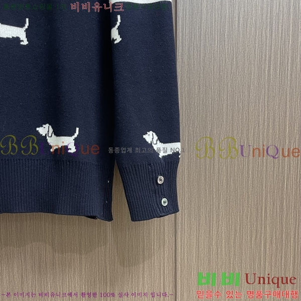 ���� ����� ������ TB26428