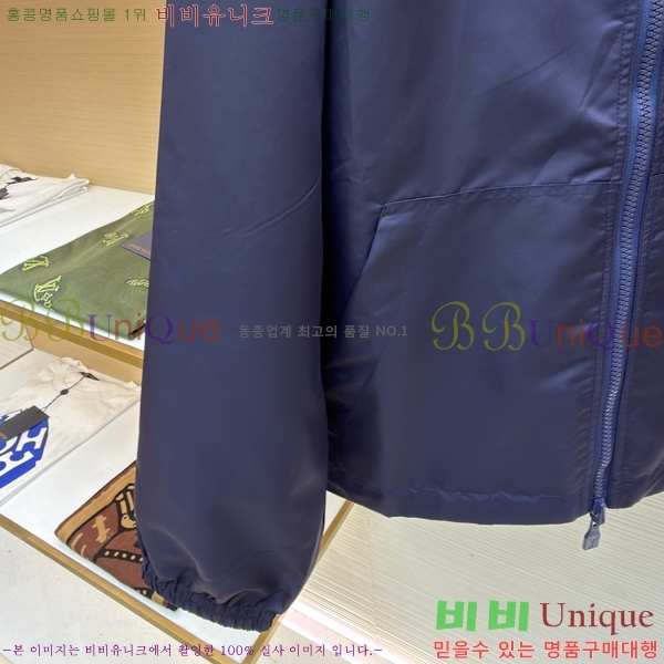 ���� ����*�� ��� �ĵ� ���� 31LV224075-3