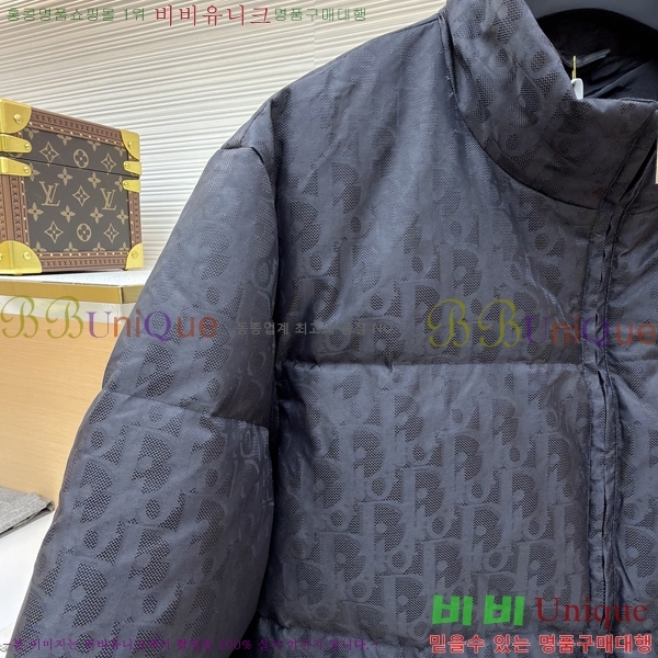 ���� ��* ������ũ �ٿ� �е� ��Ŷ 45DR182146311-1