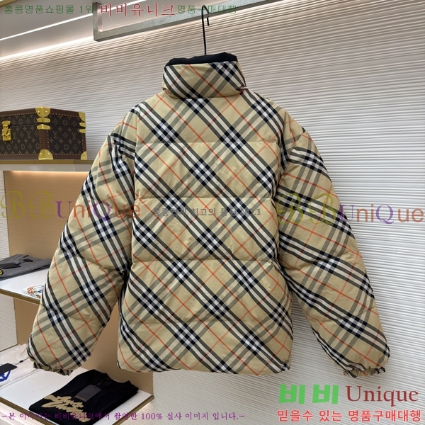 ����* �ٿ� �е� �������� 45BU2511-6899-1