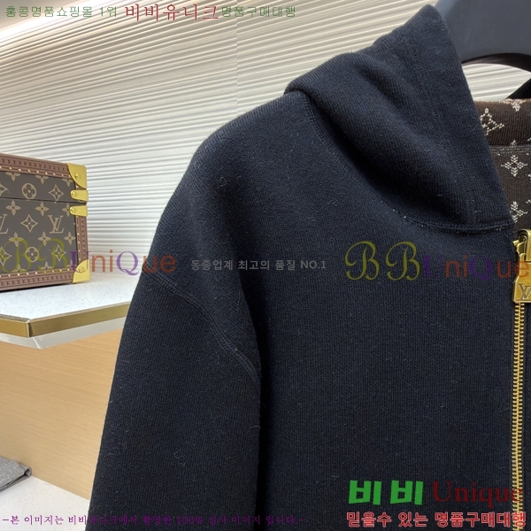 ���� ����*�� ��Ʈ �ĵ� ��� ���� 33PR2923713-1