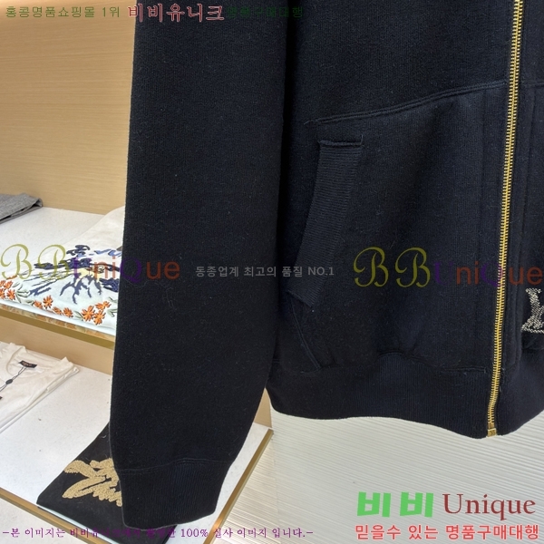 ���� ����*�� ��Ʈ �ĵ� ��� ���� 33PR2923713-1