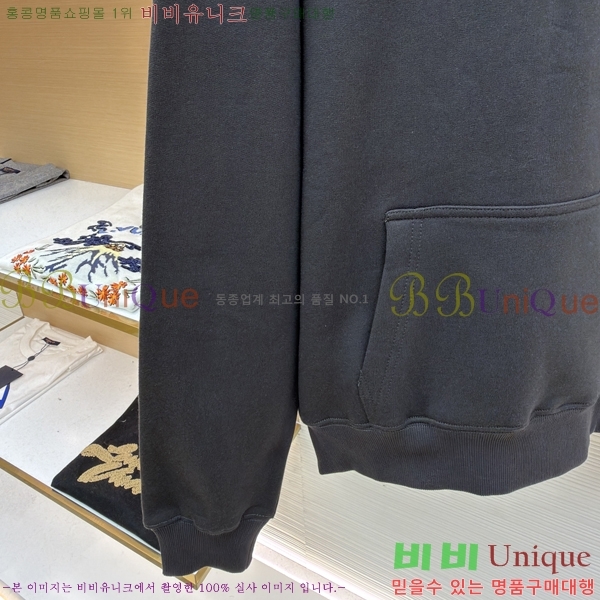 ���� ��* �ĵ�Ƽ 22DR216817083-1