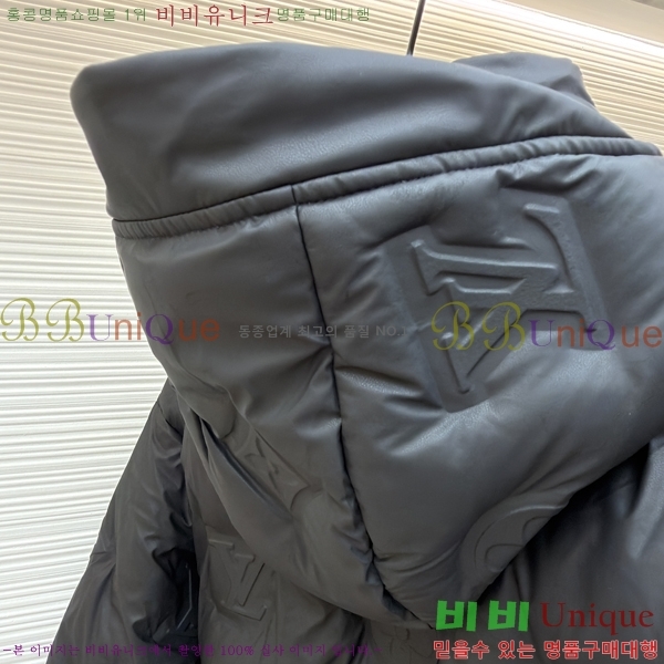 ���� ����*�� �ĵ� �ٿ� �е� 62FD24100012-3