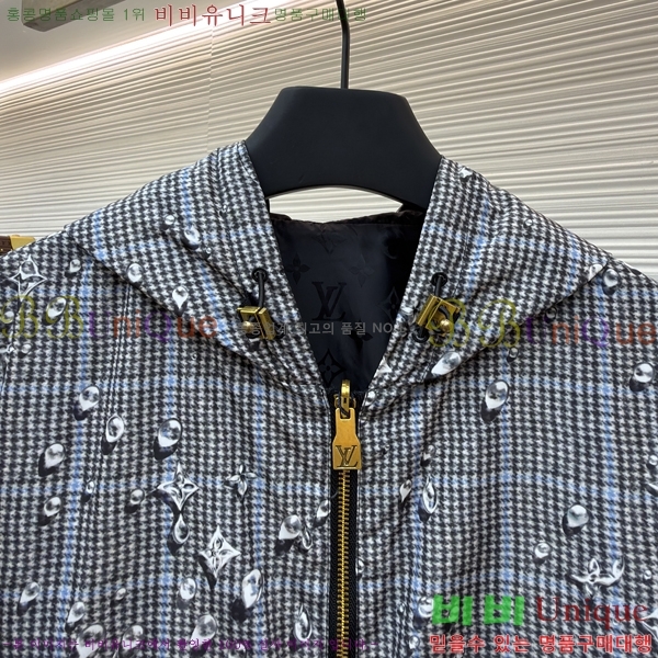 ���� ����*�� ������ �ĵ� ���� 30LV523999-3