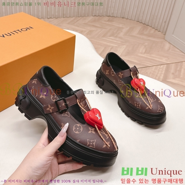 ���� ����*�� �޸����� ���� 41LV25112023-1