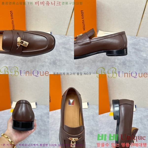 ���� ���̺��� ���� LV896868-4