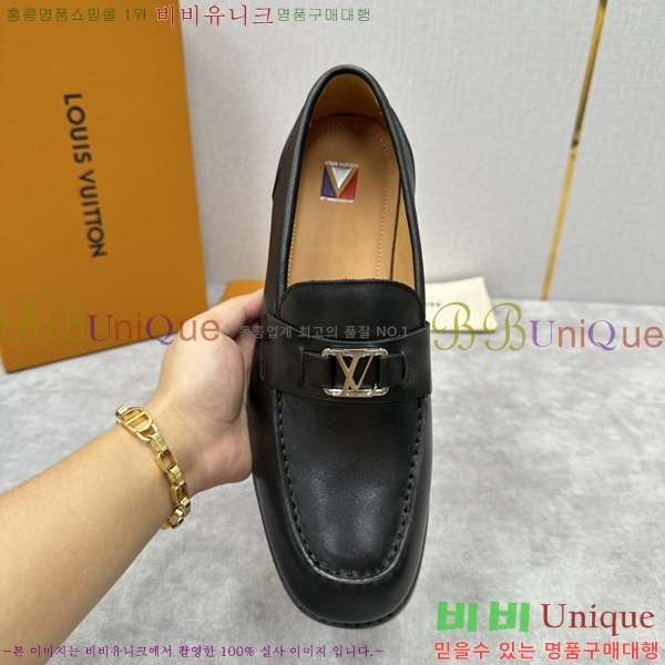 ���� ���̺��� ���� LV896870-3