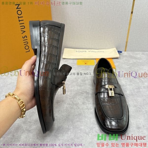 ���� ���̺��� ���� LV896873-5