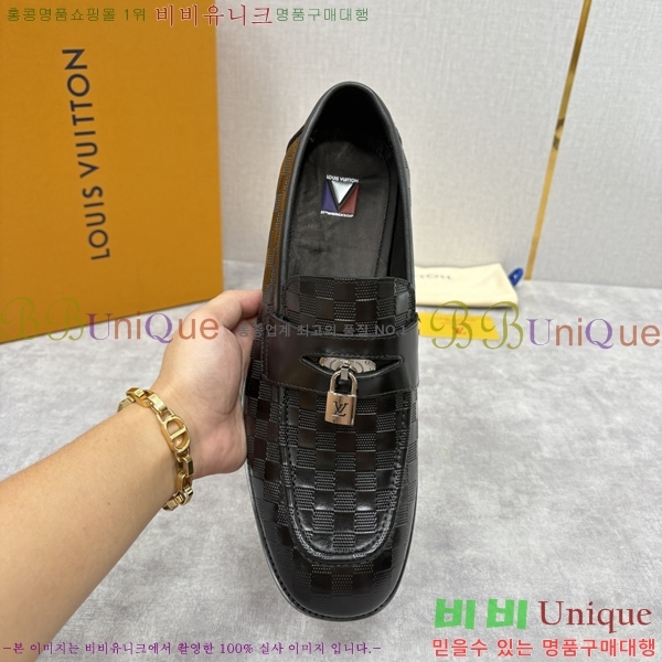 ���� ���̺��� ���� LV896873-7