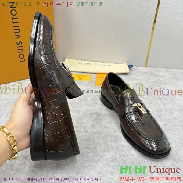 ���� ���̺��� ���� LV896873-11