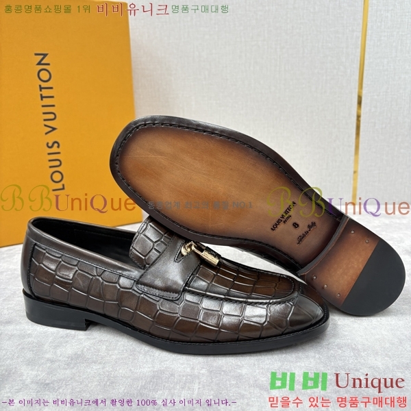 ���� ���̺��� ���� LV896873-11