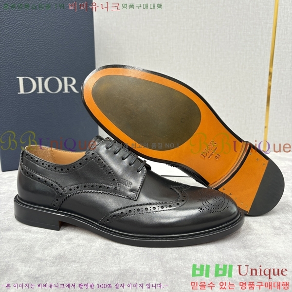 ���� ��� ���� DR-5590726-5