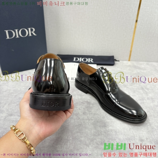 ���� ��� ���� DR-5590726-6