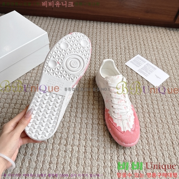 �������� �������������� ����Ŀ�� MM5666086-13