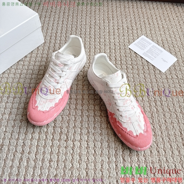 �������� �������������� ����Ŀ�� MM5666086-13