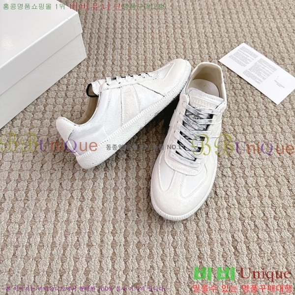 �������� �������������� ����Ŀ�� MM5666086-7