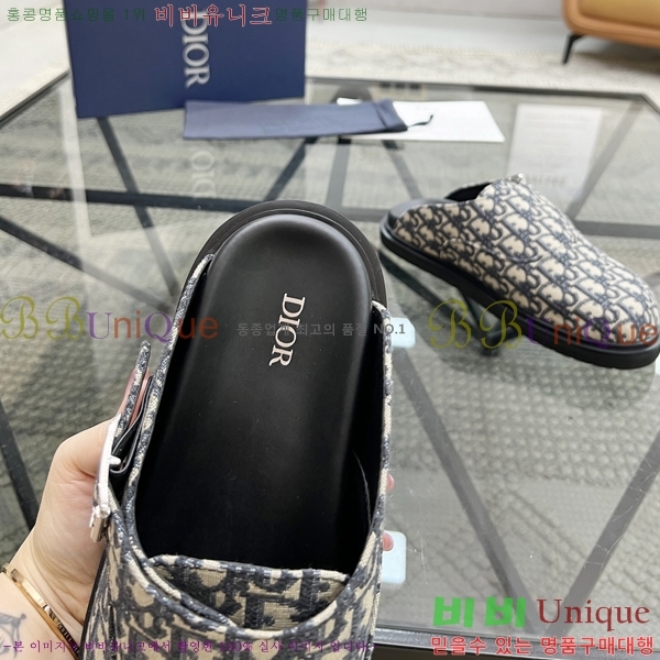 ���� ��� ������ DO970143-2