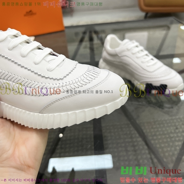 ���� �����޽� ����Ŀ�� H888095-1