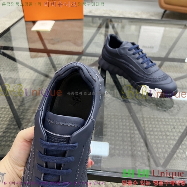 ���� �����޽� ����Ŀ�� H888095-2