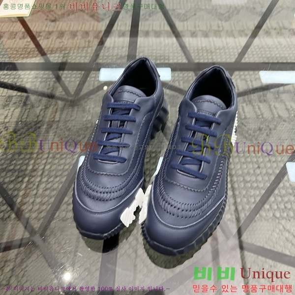 ���� �����޽� ����Ŀ�� H888095-2