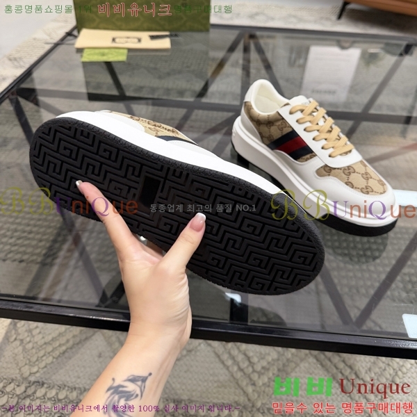 ���� ���� ����Ŀ�� W6690237-1