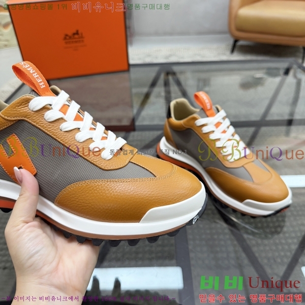 ���� �����޽� ����Ŀ�� H888086-1